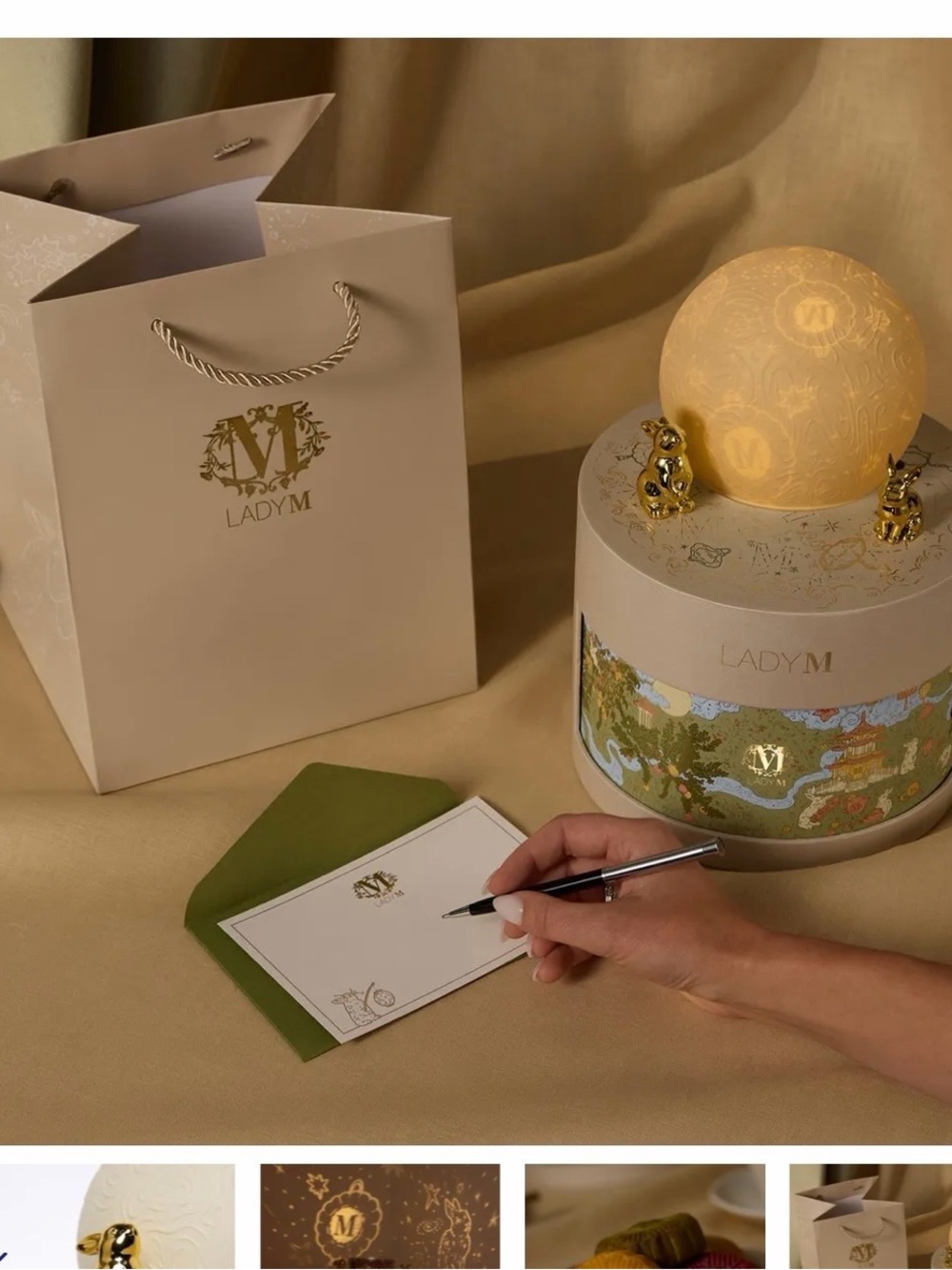 Moonlit Reverie Gift Set - Gold & Cream - Picture 5 of 6
